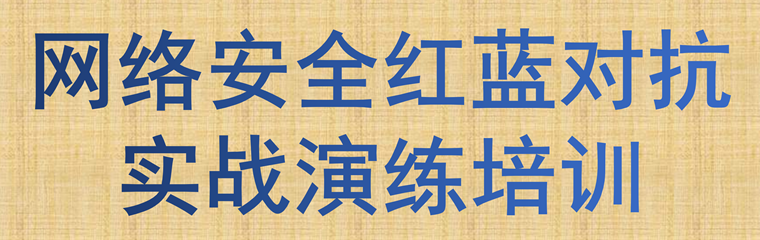 Banner Here